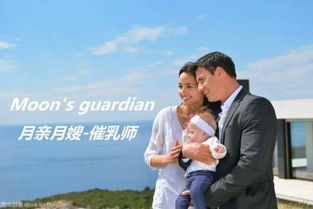 安岳高級催乳師學習