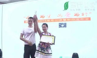 第三屆百佳高級催乳師評選大賽 專屬催乳師的榮耀舞臺